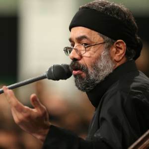 محمود کریمی آقا دیگه بیا الغوث و الامان